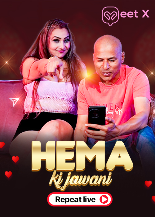 Hema ki Jawani